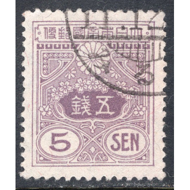 JAPAN SCOTT 133A