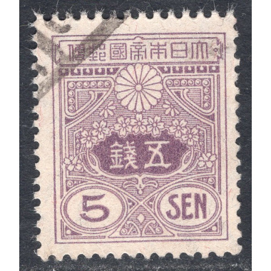 JAPAN SCOTT 133A