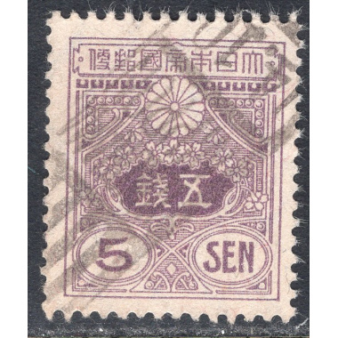 JAPAN SCOTT 133A