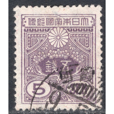 JAPAN SCOTT 133A