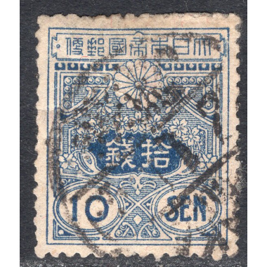 JAPAN SCOTT 137
