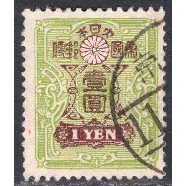 JAPAN SCOTT 145A