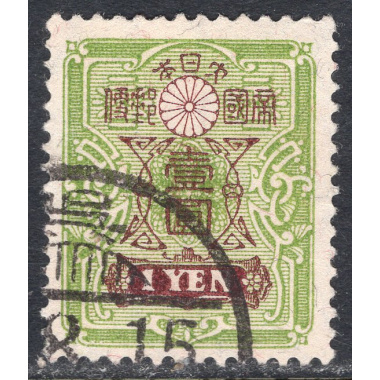 JAPAN SCOTT 145A