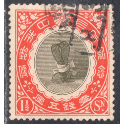 JAPAN SCOTT 148
