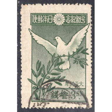 JAPAN SCOTT 156
