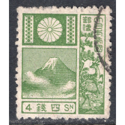 JAPAN SCOTT 171A