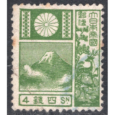 JAPAN SCOTT 171A