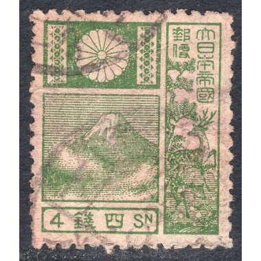 JAPAN SCOTT 171A