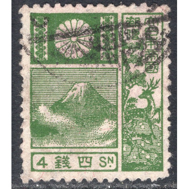 JAPAN SCOTT 171A