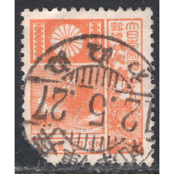 JAPAN SCOTT 172