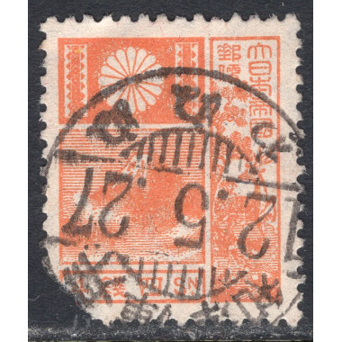 JAPAN SCOTT 172