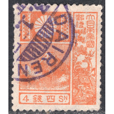 JAPAN SCOTT 172