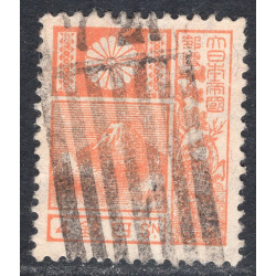JAPAN SCOTT 172