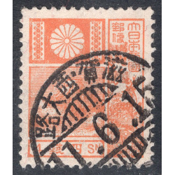 JAPAN SCOTT 172