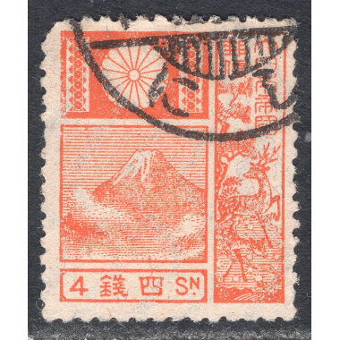 JAPAN SCOTT 172A