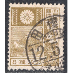 JAPAN SCOTT 174