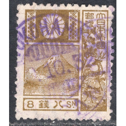 JAPAN SCOTT 174