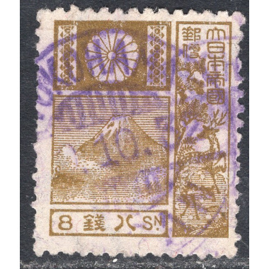 JAPAN SCOTT 174