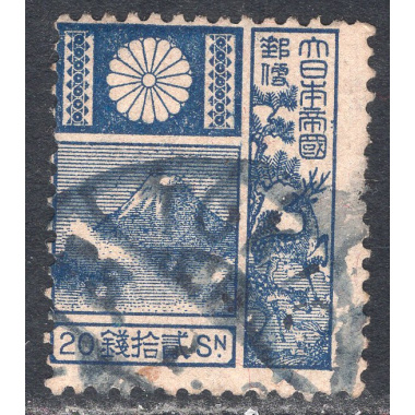 JAPAN SCOTT 175