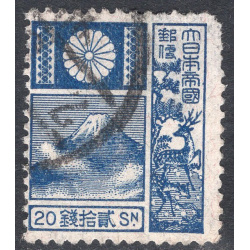 JAPAN SCOTT 175