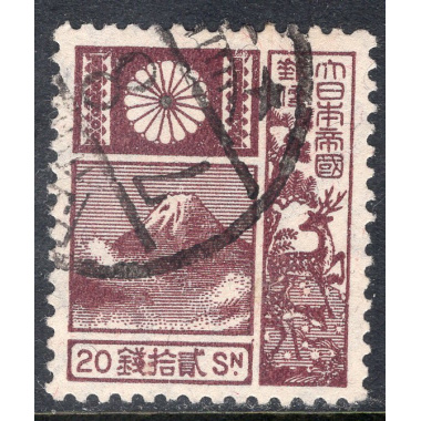 JAPAN SCOTT 176A