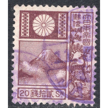 JAPAN SCOTT 176A