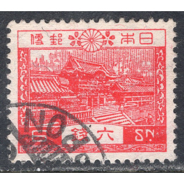 JAPAN SCOTT 195