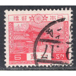 JAPAN SCOTT 195
