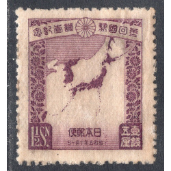 JAPAN SCOTT 208