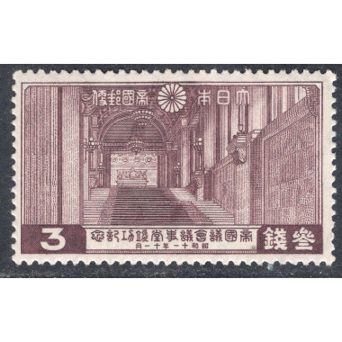 JAPAN SCOTT 231