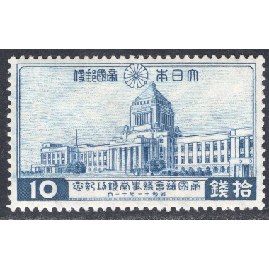 JAPAN SCOTT 233