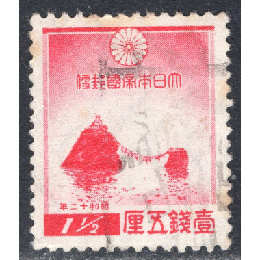 JAPAN SCOTT 234