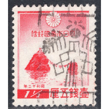 JAPAN SCOTT 234