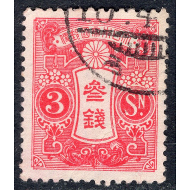 JAPAN SCOTT 241
