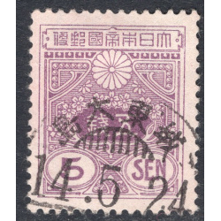 JAPAN SCOTT 243