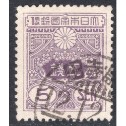 JAPAN SCOTT 243