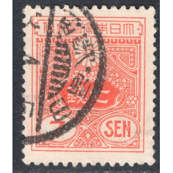 JAPAN SCOTT 245