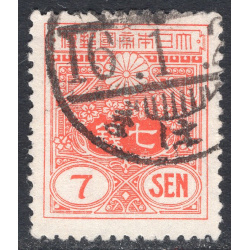 JAPAN SCOTT 245