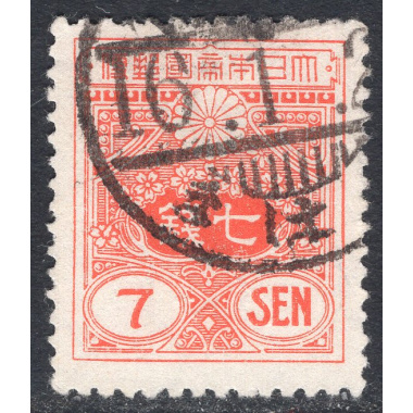 JAPAN SCOTT 245