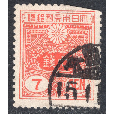 JAPAN SCOTT 245