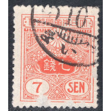 JAPAN SCOTT 245