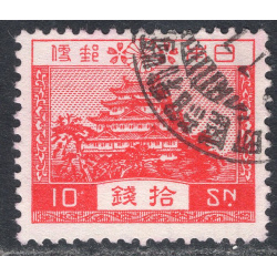 JAPAN SCOTT 247