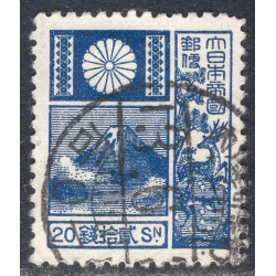 JAPAN SCOTT 248