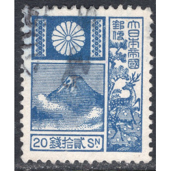 JAPAN SCOTT 248