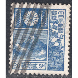 JAPAN SCOTT 248