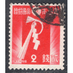 JAPAN SCOTT 256