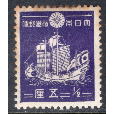 JAPAN SCOTT 257
