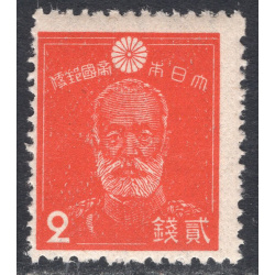 JAPAN SCOTT 259C