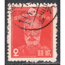 JAPAN SCOTT 259C