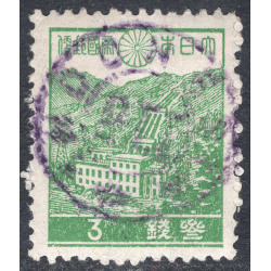JAPAN SCOTT 260